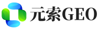 平城区元索GEO